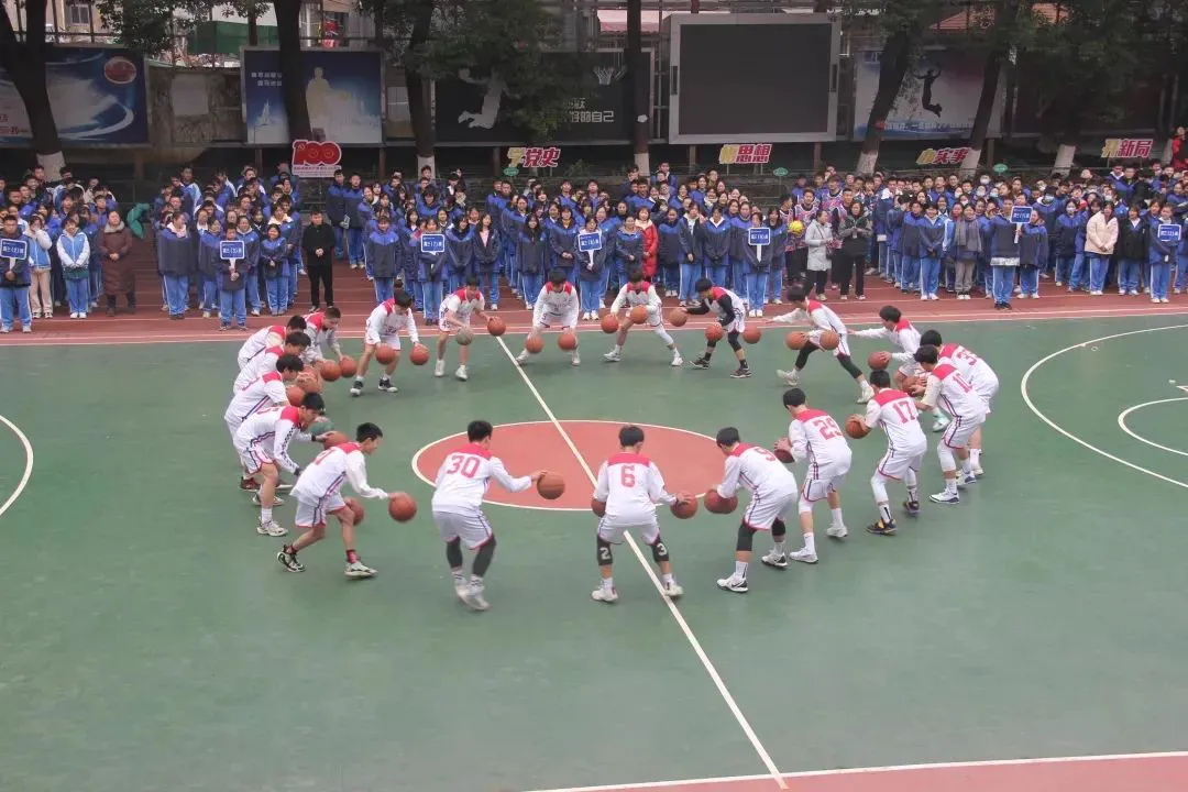 制定篮球交流计划以促进个人技能发展的方法_2